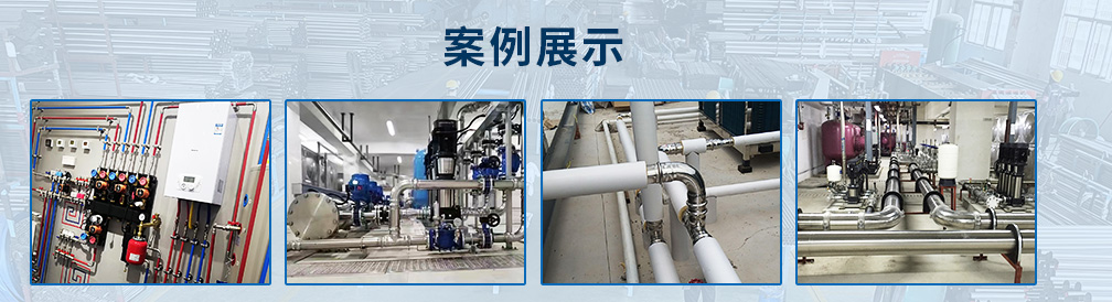 佛山市永穗不銹鋼有限公司資訊中心，永穗新聞，行業(yè)動態(tài)，不銹鋼管新聞，不銹鋼行情